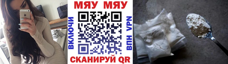 Все наркотики Ногинск Кокаин  Канабис  Метадон  Псилоцибиновые грибы  Вейп ТГК  Меф  Гашиш 