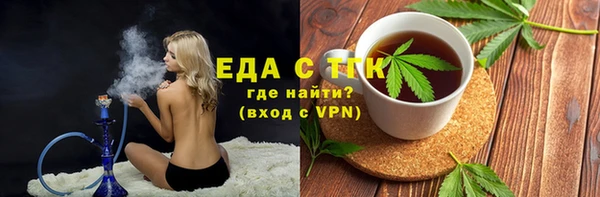 прущий лед Белокуриха