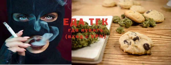 Альфа ПВП Белоозёрский
