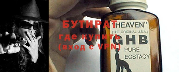 Альфа ПВП Белоозёрский