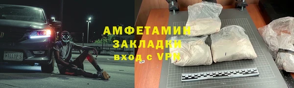 дмт Беломорск