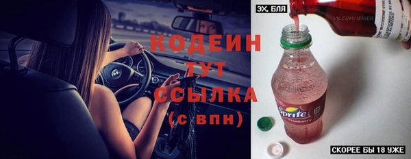 дмт Беломорск