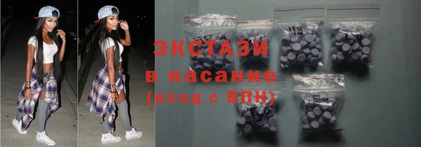 дмт Беломорск