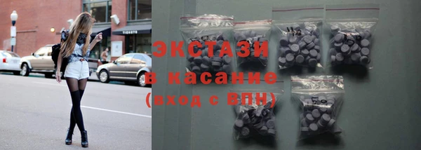 дмт Беломорск