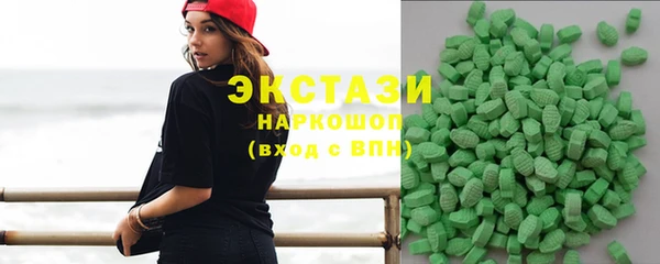 прущий лед Белокуриха