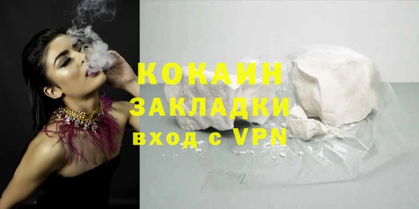 дмт Беломорск