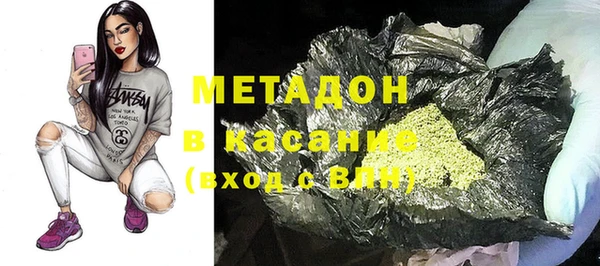 прущий лед Белокуриха