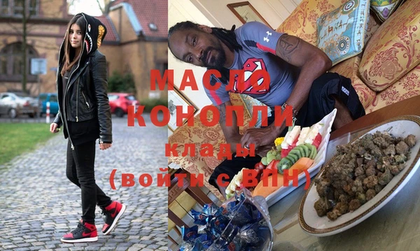 Альфа ПВП Белоозёрский