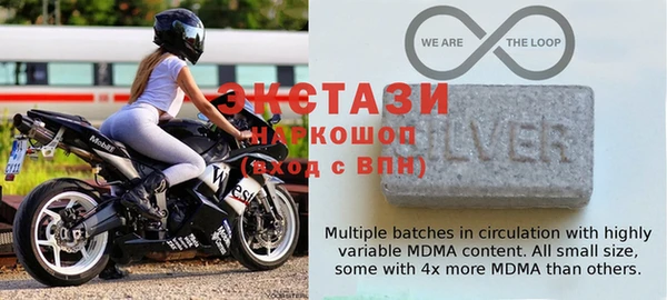 дмт Беломорск