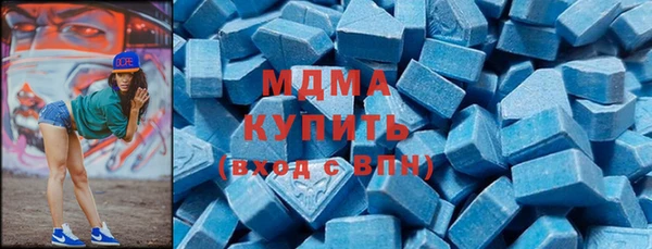 дмт Беломорск