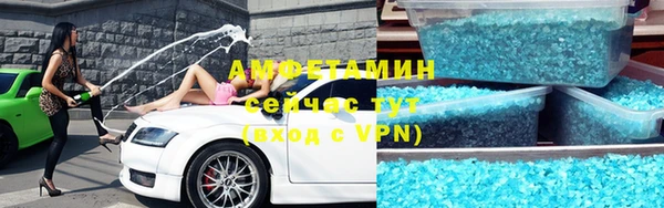 Альфа ПВП Белоозёрский