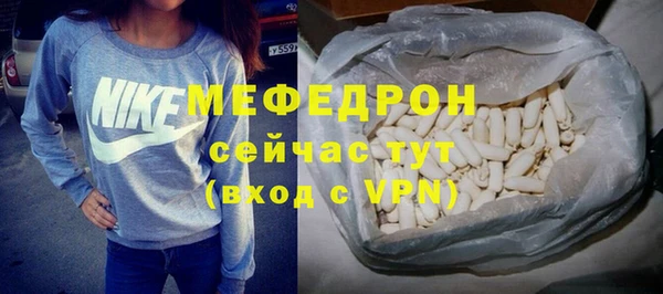 дмт Беломорск