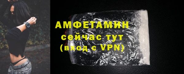 2c-b Балабаново