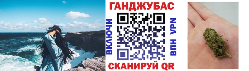 Марихуана Amnesia  где купить   Ногинск 